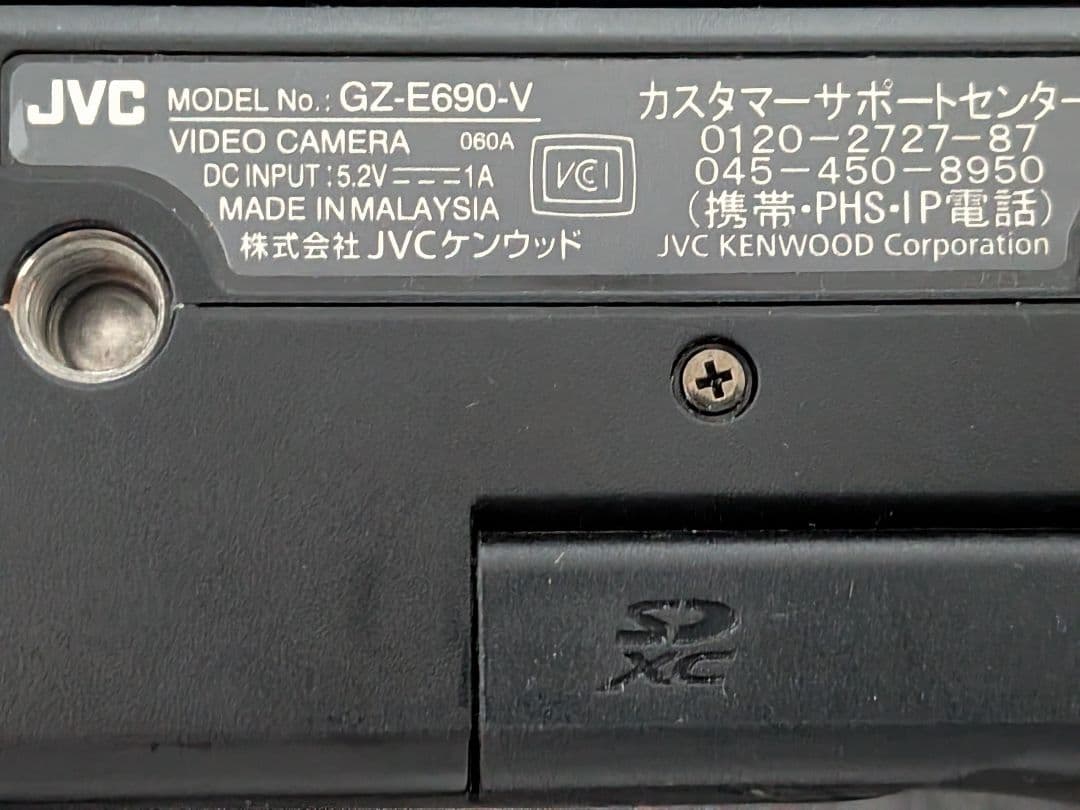 見て見て、超美品　JVC FULL HD ビデオカメラ 40倍光学ズーム