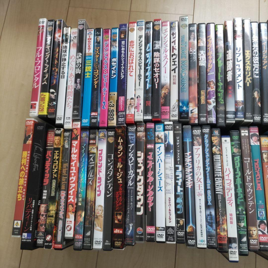 映画　洋画　まとめ売り　大量　84枚セット　DVD　外国映画　沢山
