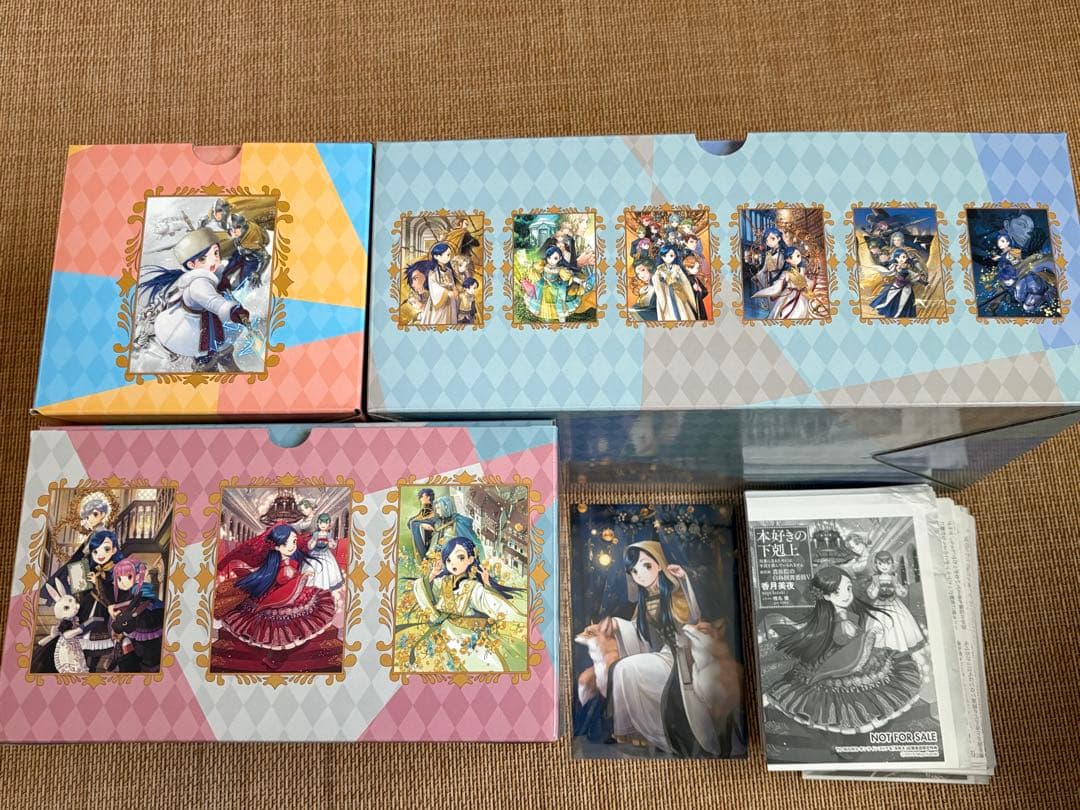 ※大幅値下げ【特典多数】【専用BOX付】本好きの下剋上　全巻