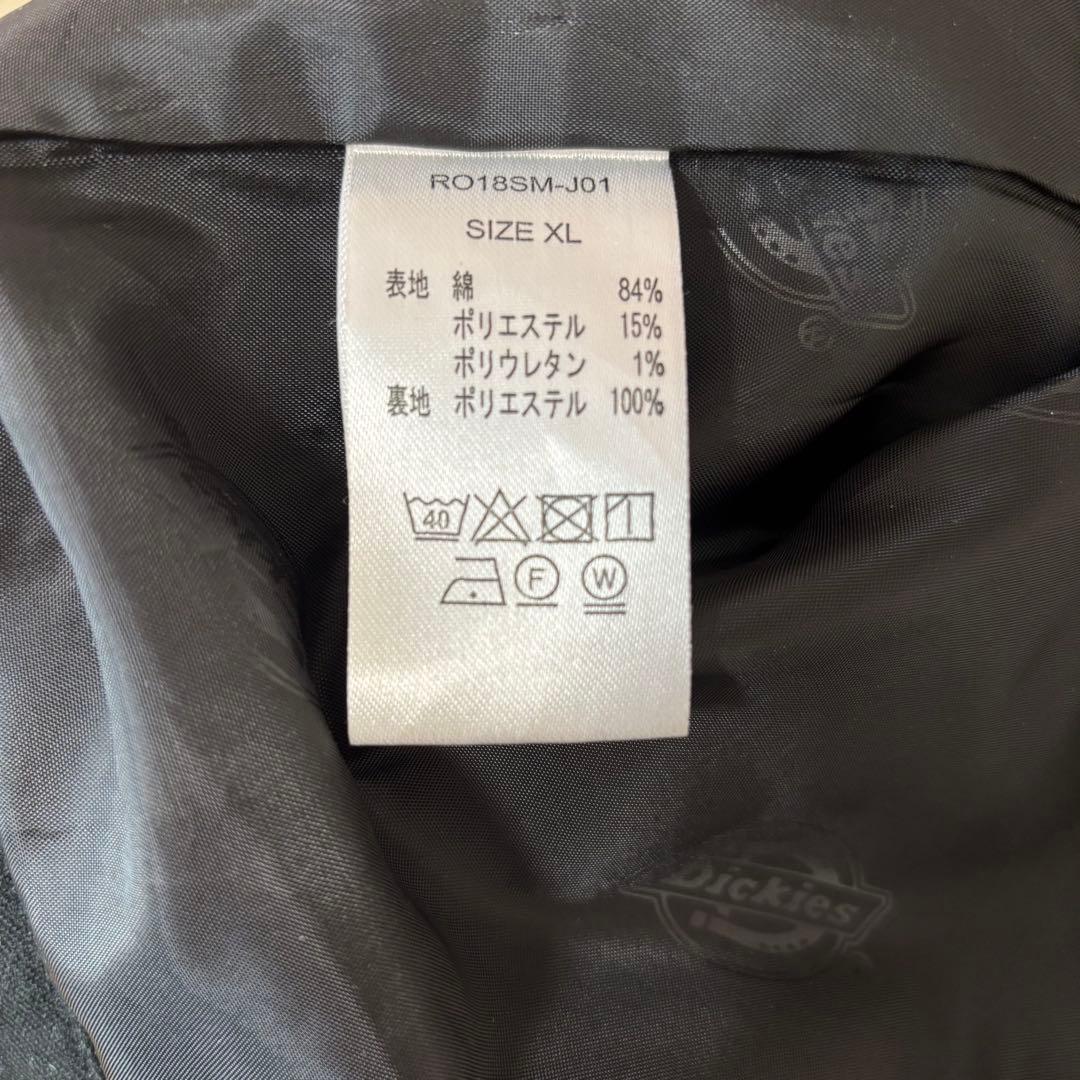 Dickies アイゼンハワージャケット JT75 定番 ブラック XL