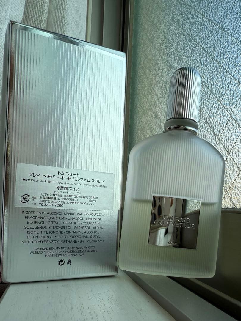 香水(男性用) Tom Ford GREY VETIVER EDP 50ml