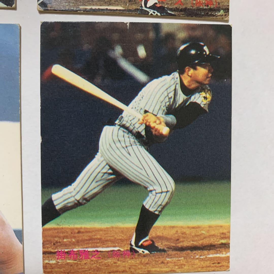 プロ野球カード プロ野球チップス バース掛布岡田