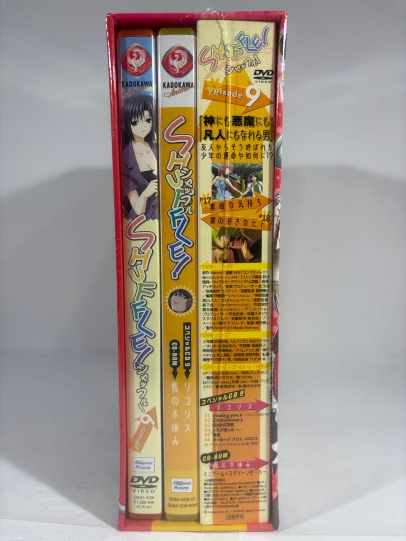 【未開封品】SHUFFLE! DVDボックスセット2.6.8.9.10-12巻