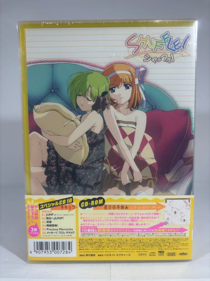 【未開封品】SHUFFLE! DVDボックスセット2.6.8.9.10-12巻
