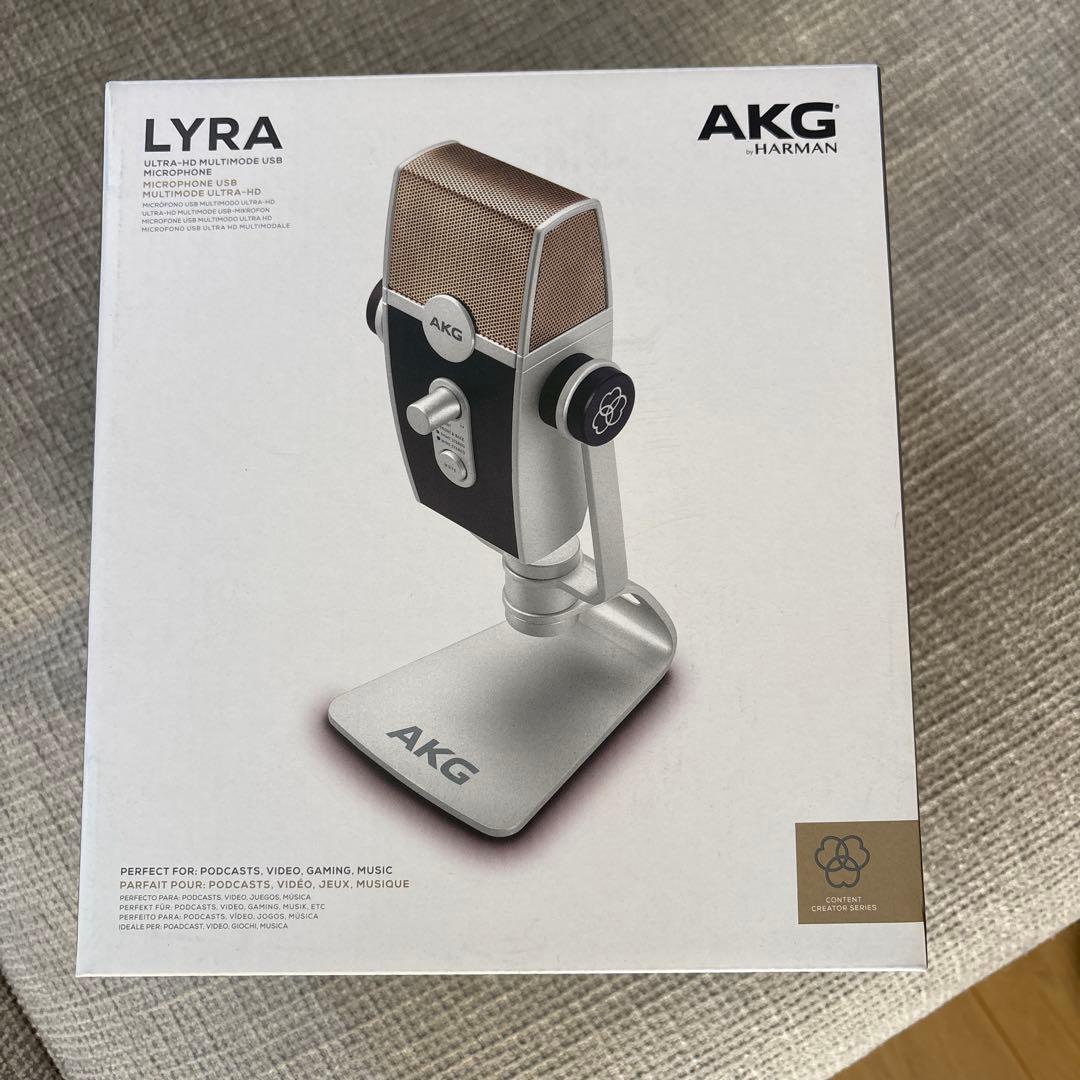 AKG LYRA コンデンサーマイク　即日発送可能