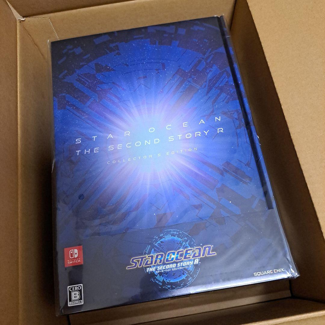 SWITCH スターオーシャン コレクターズエディション