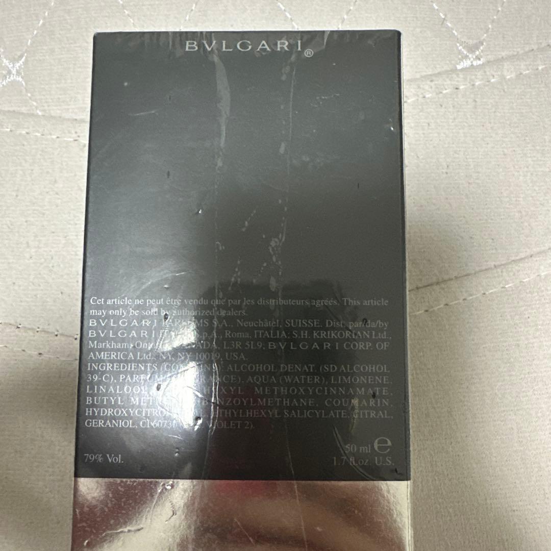 BVLGARI Pour Homme Soir 50ml オードトワレ