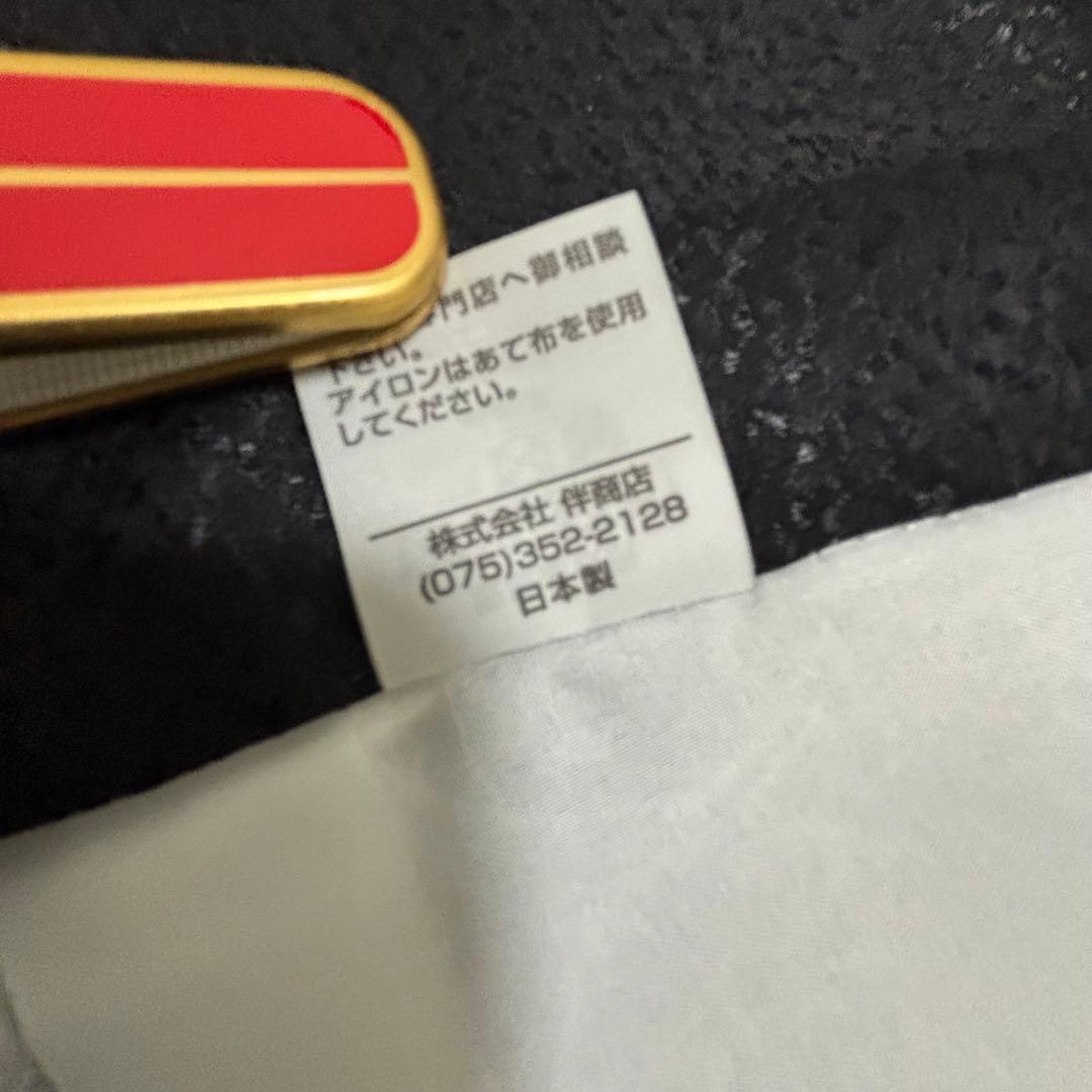 【新品/日本製】お宮参り 産着 男の子 合繊 洗える着物 金刺繍入 金彩 黒