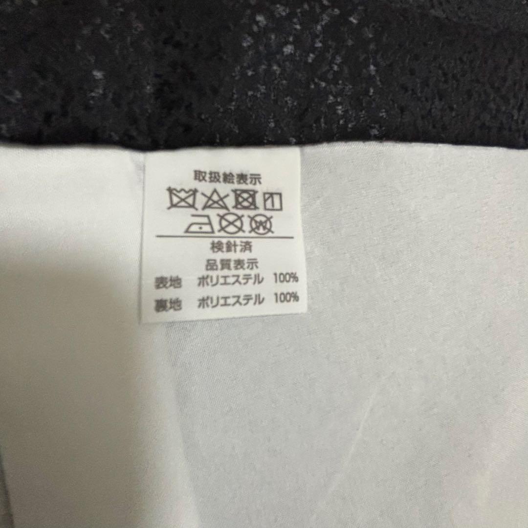 【新品/日本製】お宮参り 産着 男の子 合繊 洗える着物 金刺繍入 金彩 黒