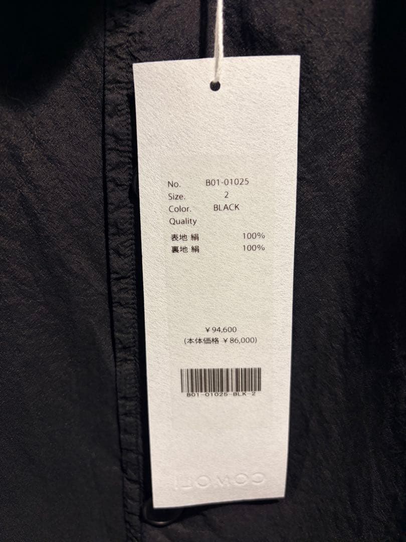 【美品】 COMOLI シルク製品染 ジャケット サイズ2