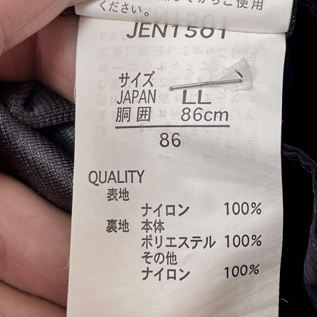 FILA スノーボード スキーウェア 上下セットアップ