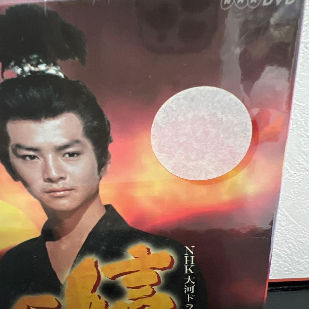NHK大河ドラマ 信長 完全版 第壱集〈7枚組〉