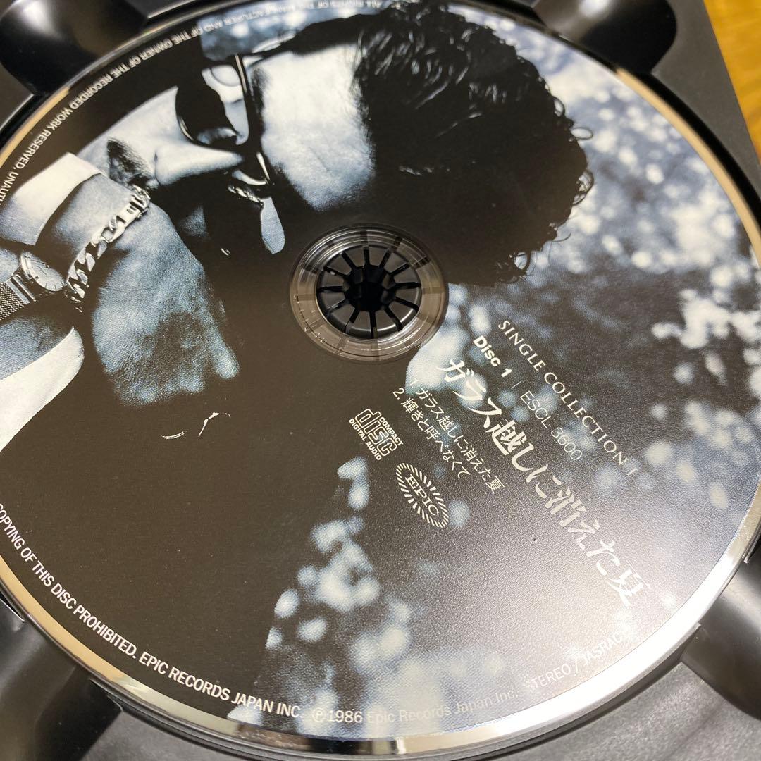 MASAYUKI SUZUKI MARTINI BOX CDセット