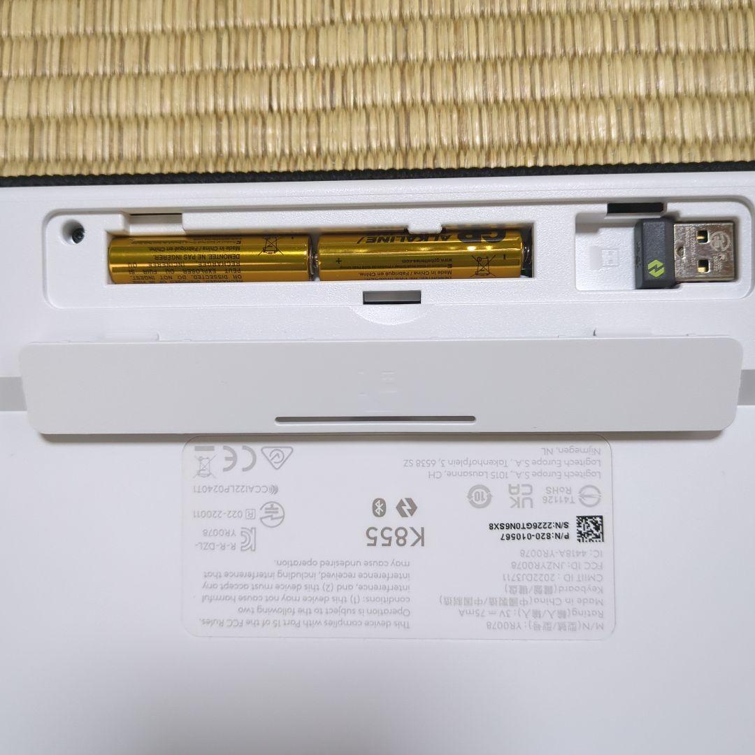 logicool K855OW 無線メカニカルキーボード 赤軸