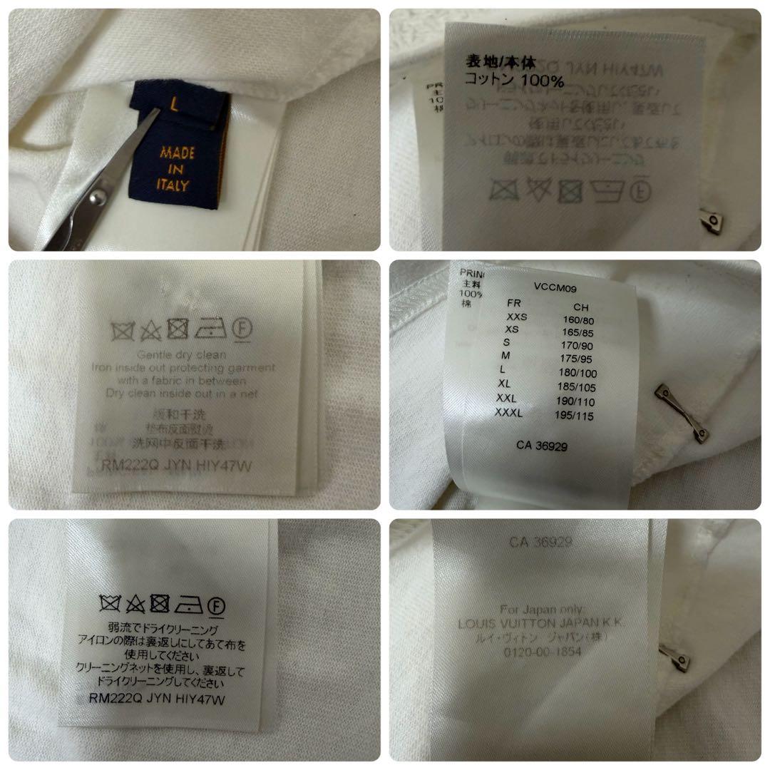 【美品】ルイヴィトン インサイドアウト Tシャツ メンズ Lサイズ ホワイト