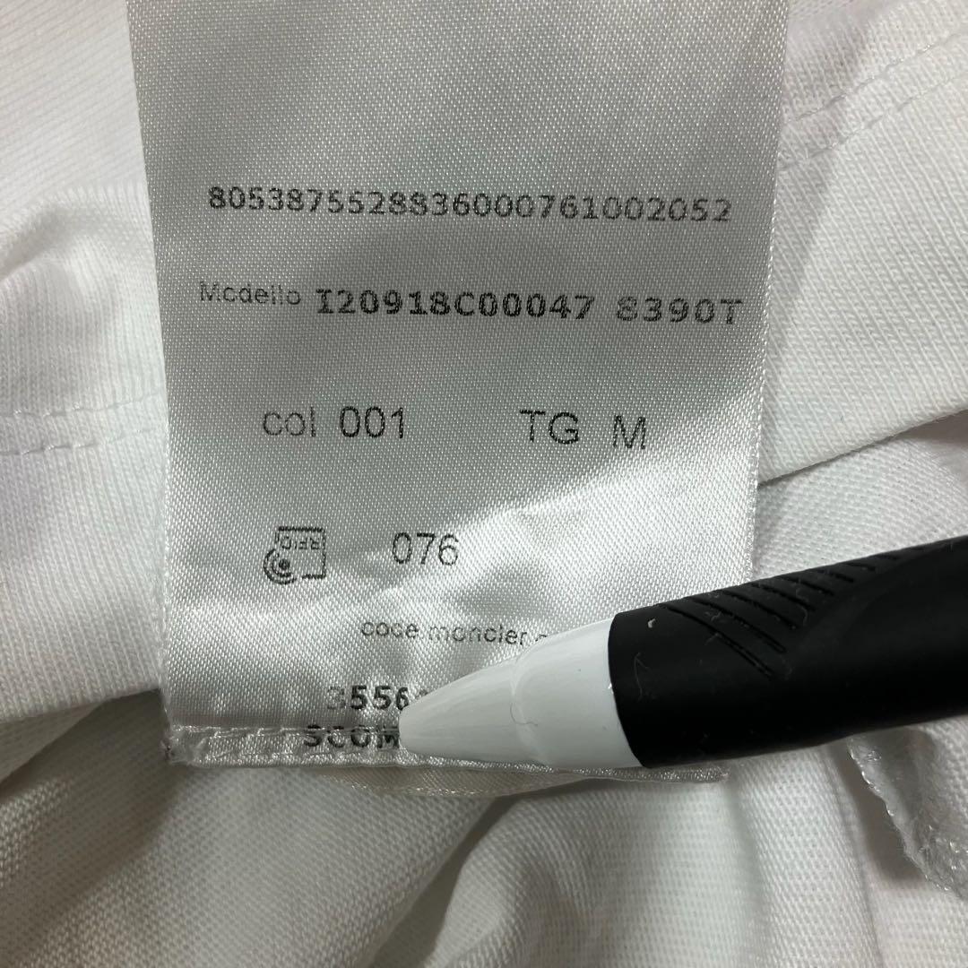 大人気★ モンクレール　文字ロゴ　ワッペン　Tシャツ　M 国内正規品 5S128