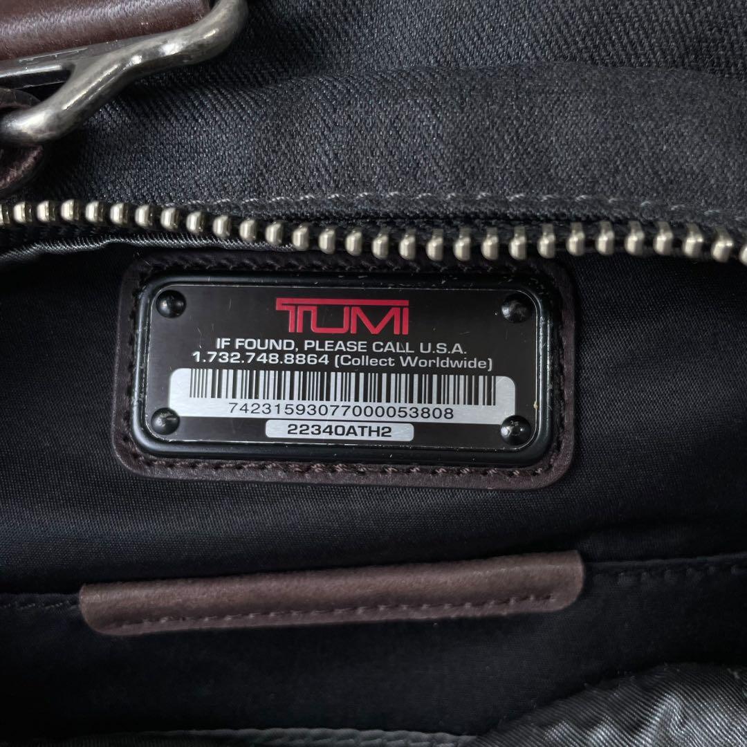 バッグ TUMI Alpha Everett 22340 Duffel Bag Gray