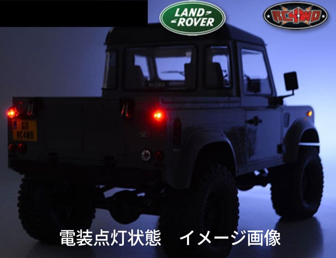 【ボディのみ】RC4WD D90 2015 ピックアップトラック1:10