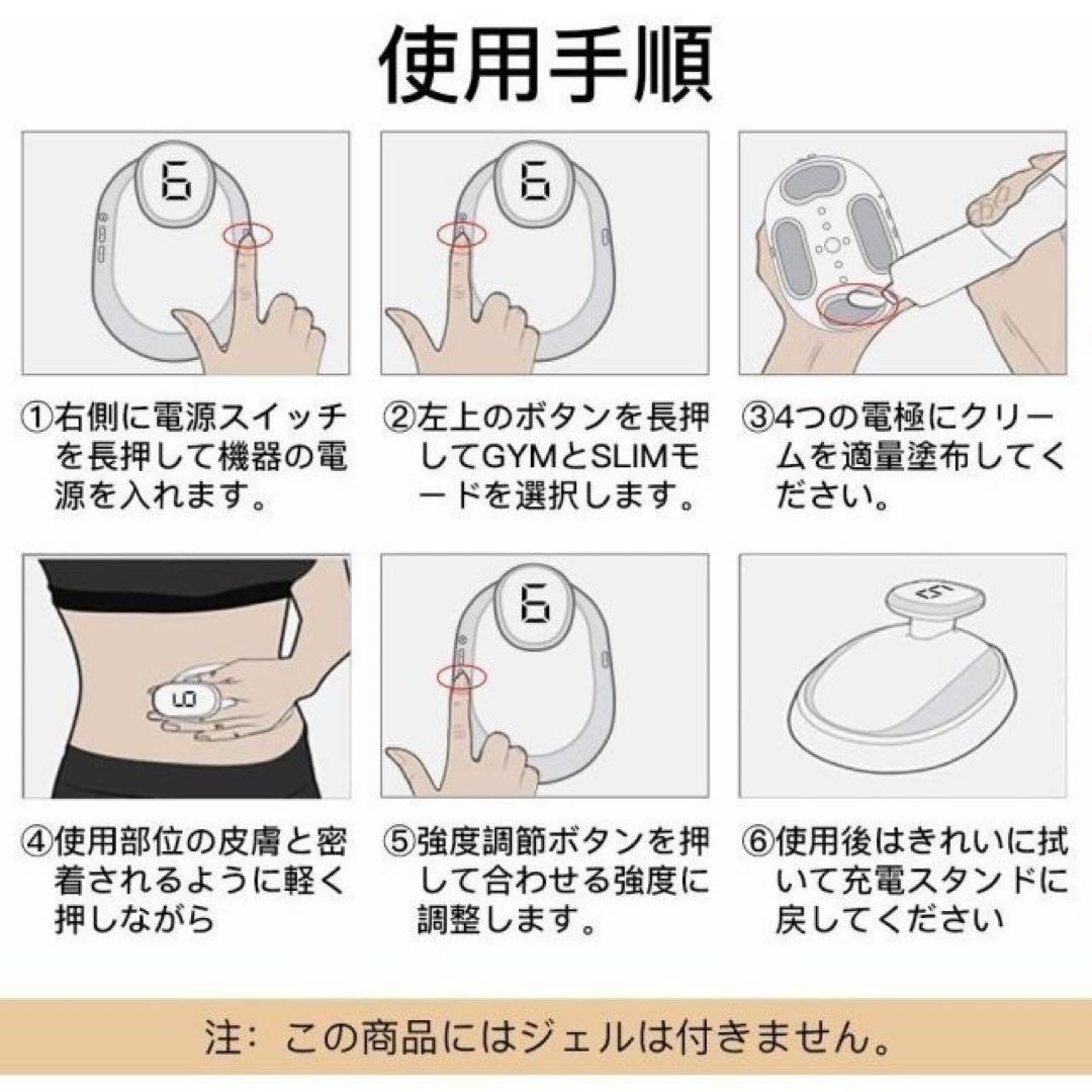 Flll家庭用キャビテーション 脂肪燃焼 EMS全身ダイエット 美顔器 筋トレ