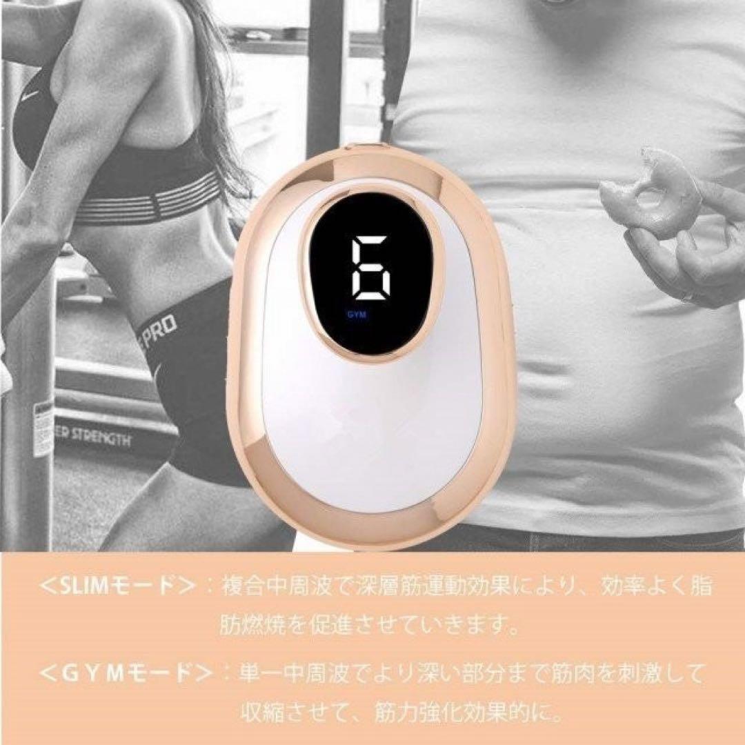 Flll家庭用キャビテーション 脂肪燃焼 EMS全身ダイエット 美顔器 筋トレ