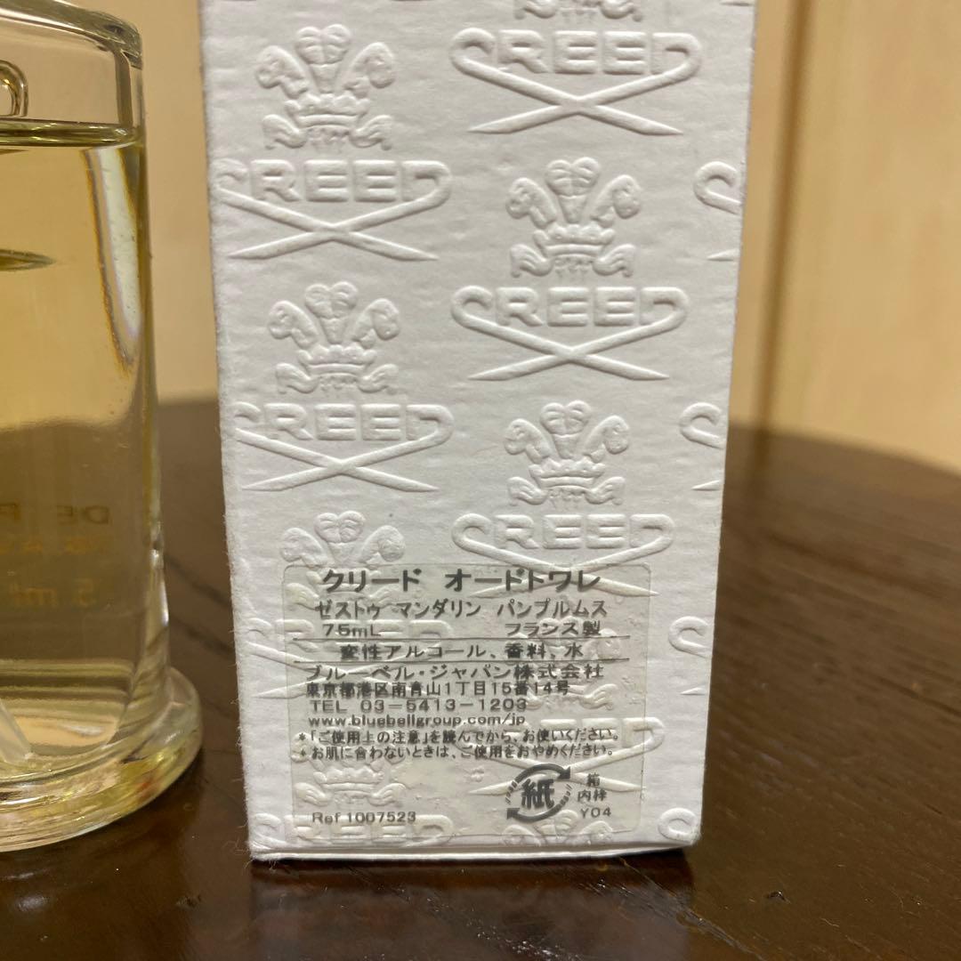 香水(ユニセックス) CREED Mandarin Pamplemousse 75ml