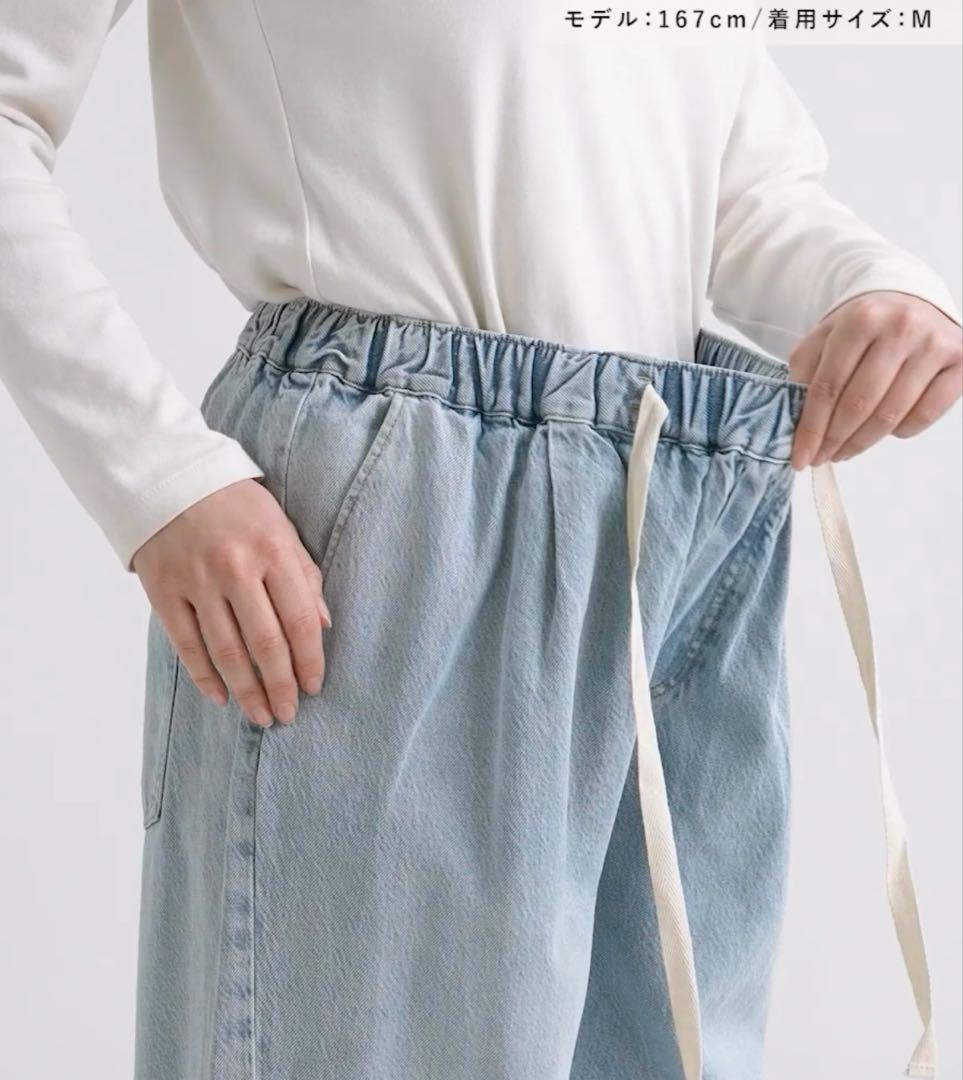 LOWRYSFARM ローリズファーム　イージーバギーデニム　ライトブルー　L