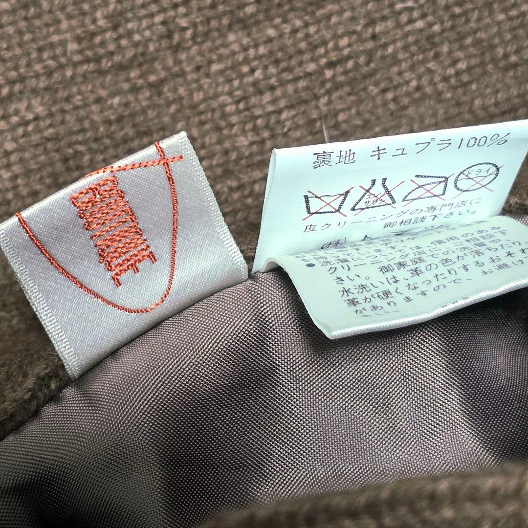 【一期一会】TOMATSU BOUTIQUE 豚革 ロングスカート
