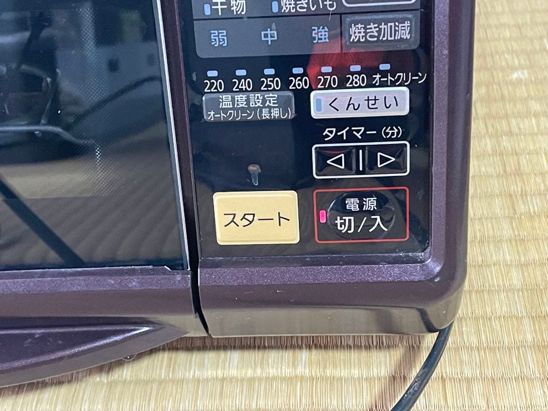 パナソニック　けむらん亭　NF-RT1000-T(ブラウン)