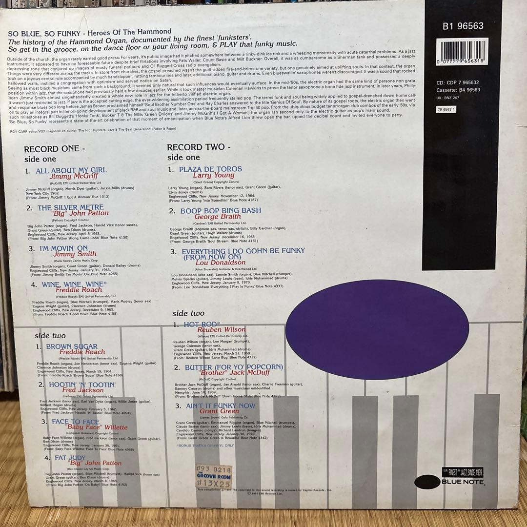 洋楽 SO BLUE: SO FUNKY LP