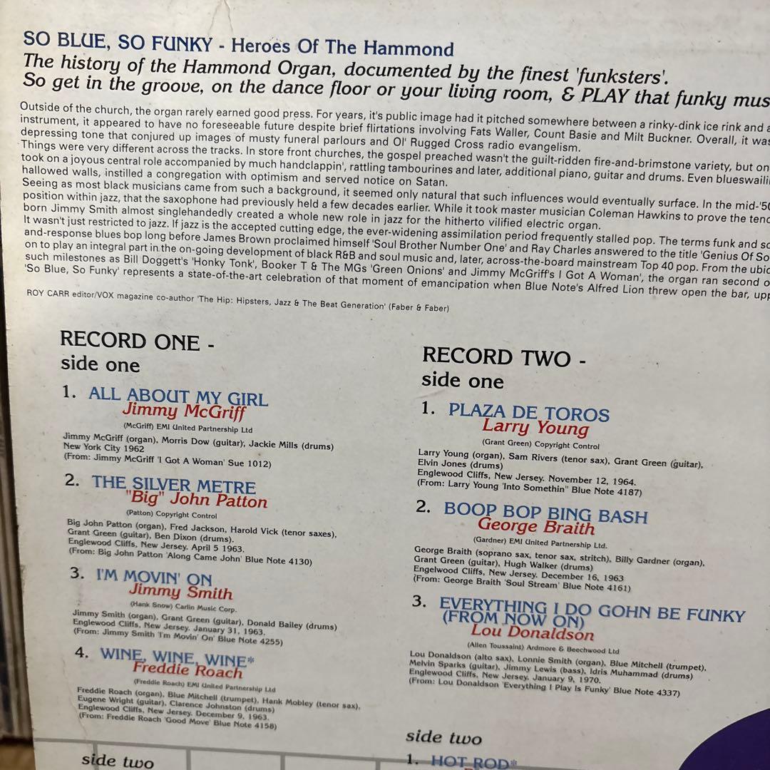 洋楽 SO BLUE: SO FUNKY LP