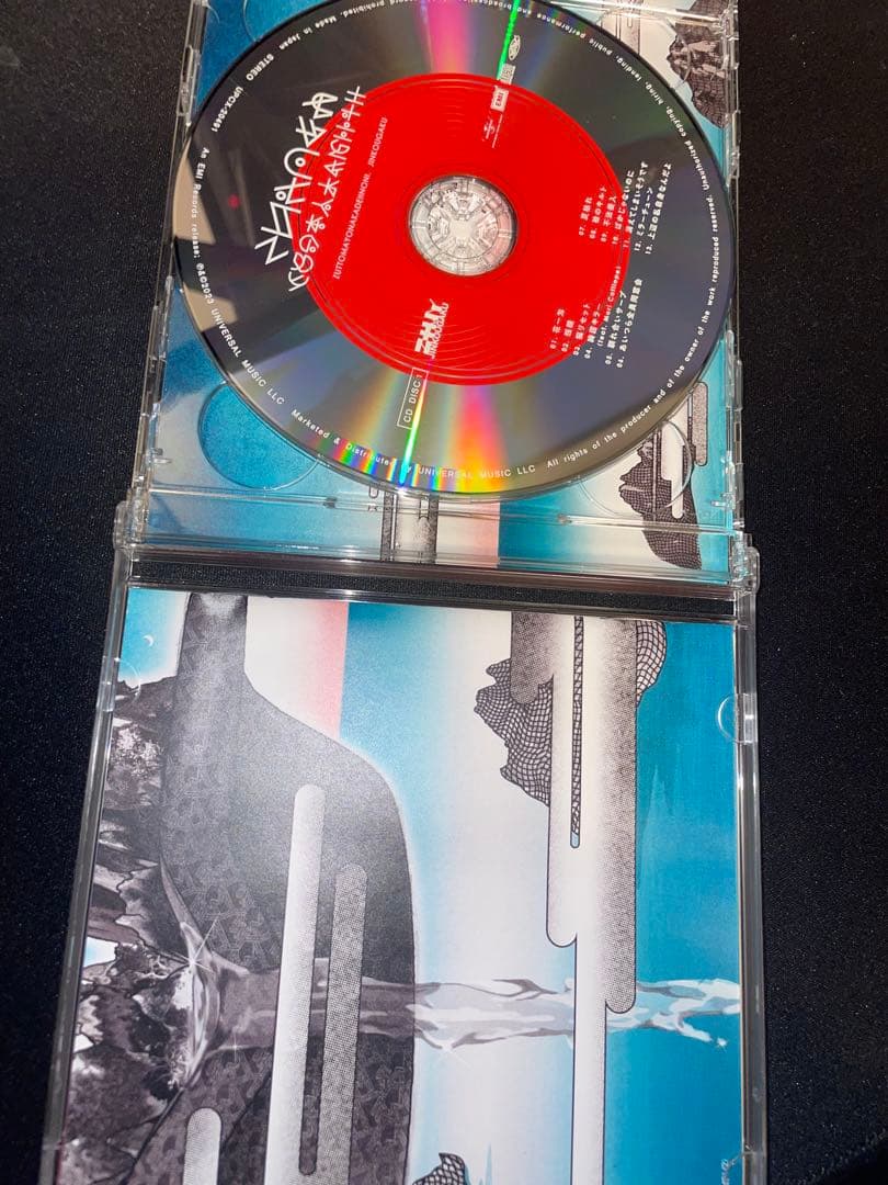 ずっと真夜中でいいのに。沈香学 初回限定DELUXELIVE BIU- ray盤