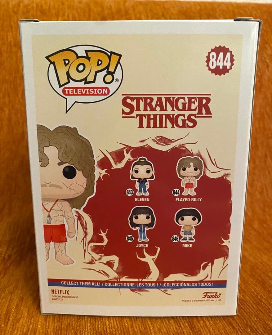 SF・ファンタジー・ホラー StrangerThings Flayed Billy 844 Funko