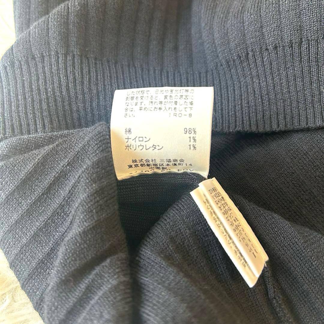 美品　バーバリーロンドン　ノバチェック　リブニット切り替えカットソー　ロゴ刺繍