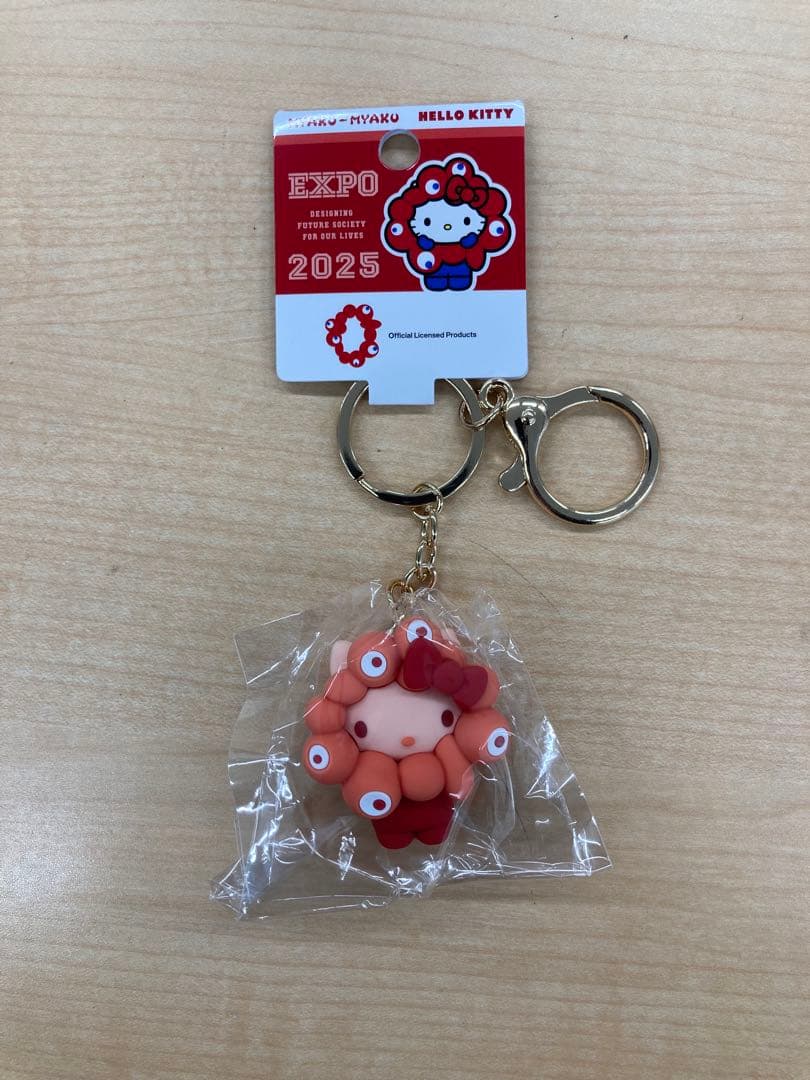 EXPO 2025 推しカラー　サンリオミャクミャクなりきりキーホルダー7種