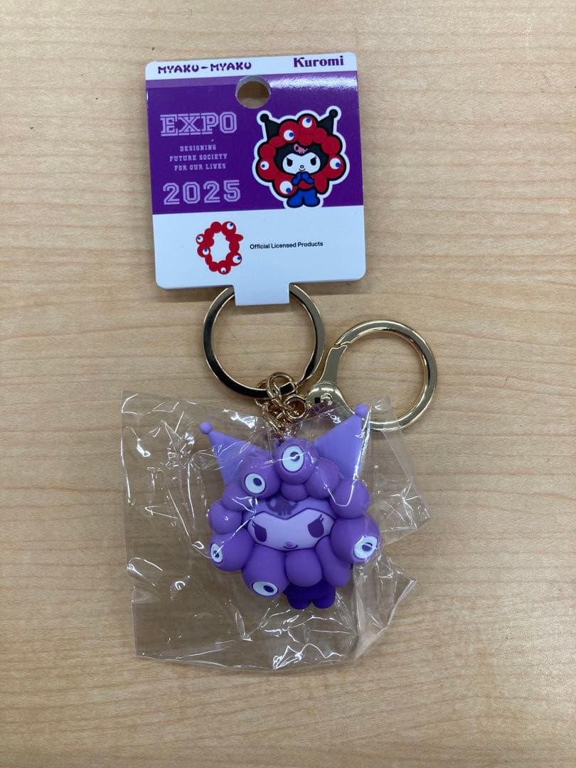 EXPO 2025 推しカラー　サンリオミャクミャクなりきりキーホルダー7種