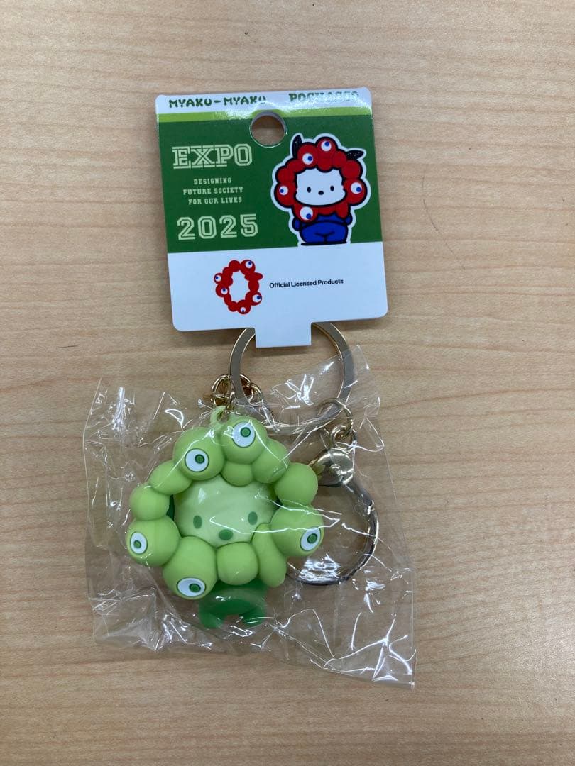 EXPO 2025 推しカラー　サンリオミャクミャクなりきりキーホルダー7種