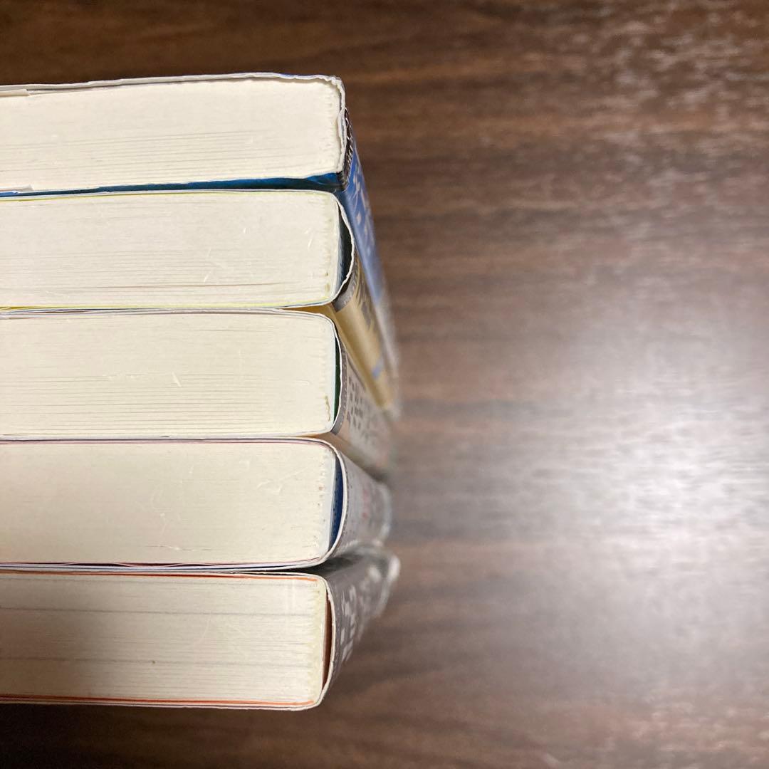 将棋関連書籍　対振り飛車中心20冊セット（バラ売り不可です。）