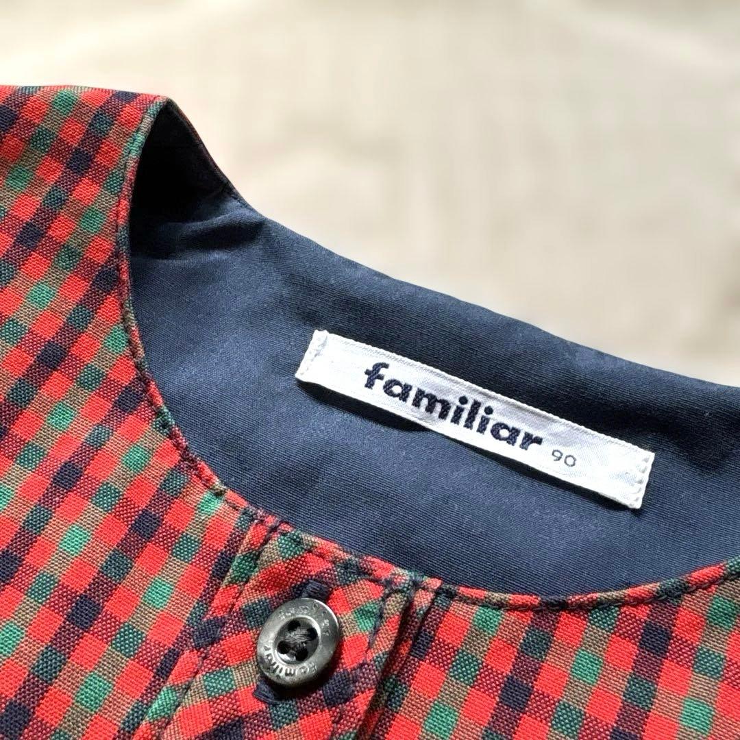 ファミリア familiar 現行品ワンピース　90サイズ