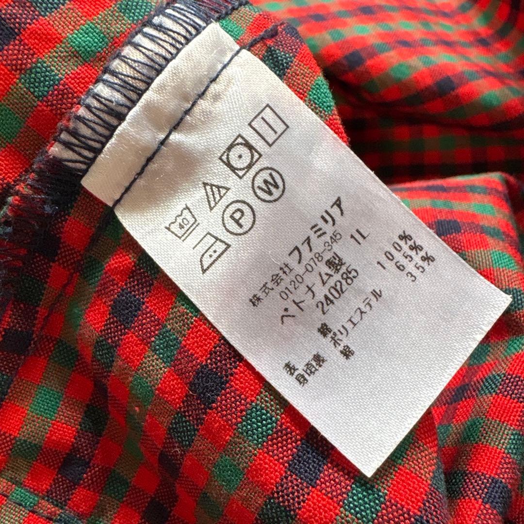 ファミリア familiar 現行品ワンピース　90サイズ