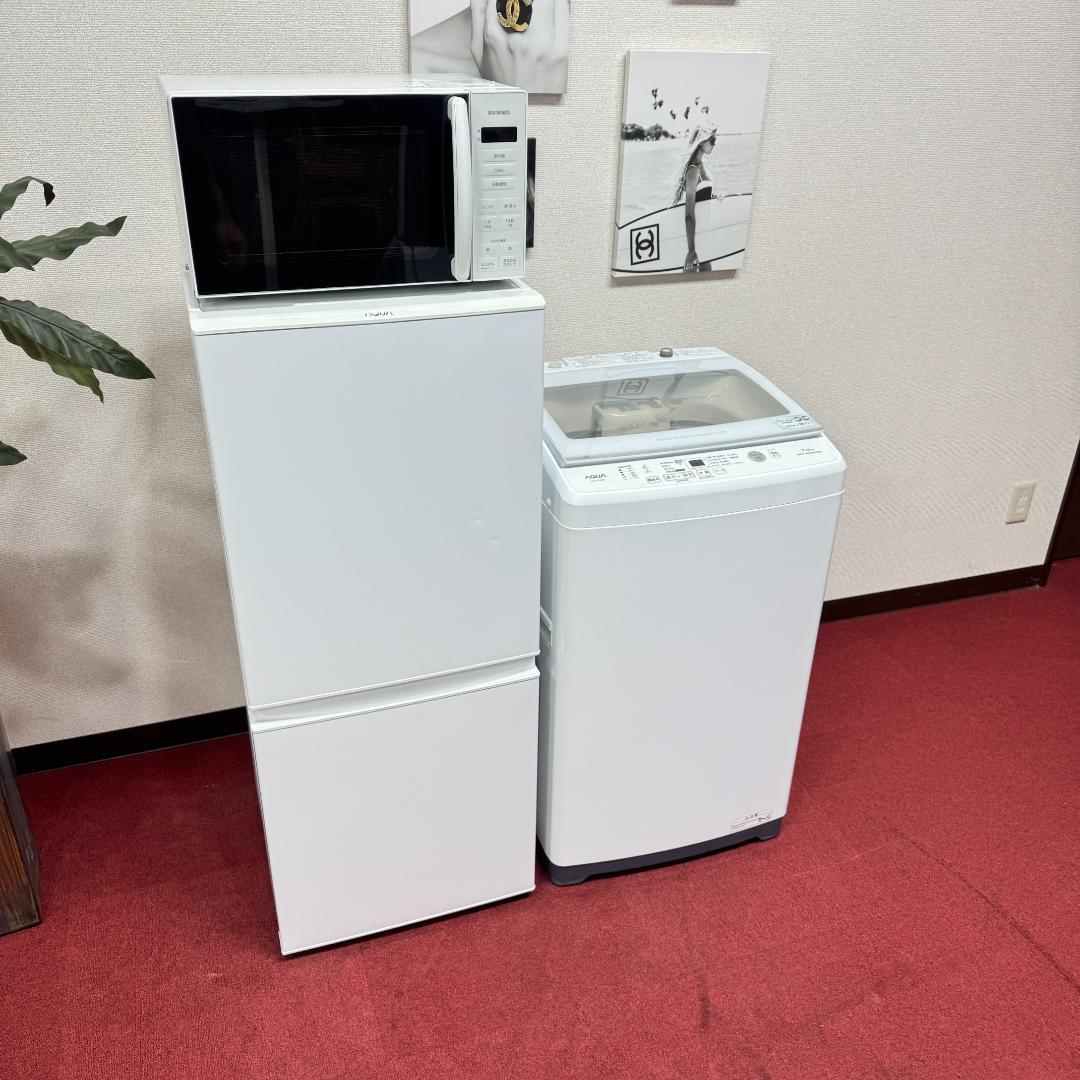 東京23区送料無料　美品家電3点セット　取り置きOK　プロによる洗浄/除菌済み