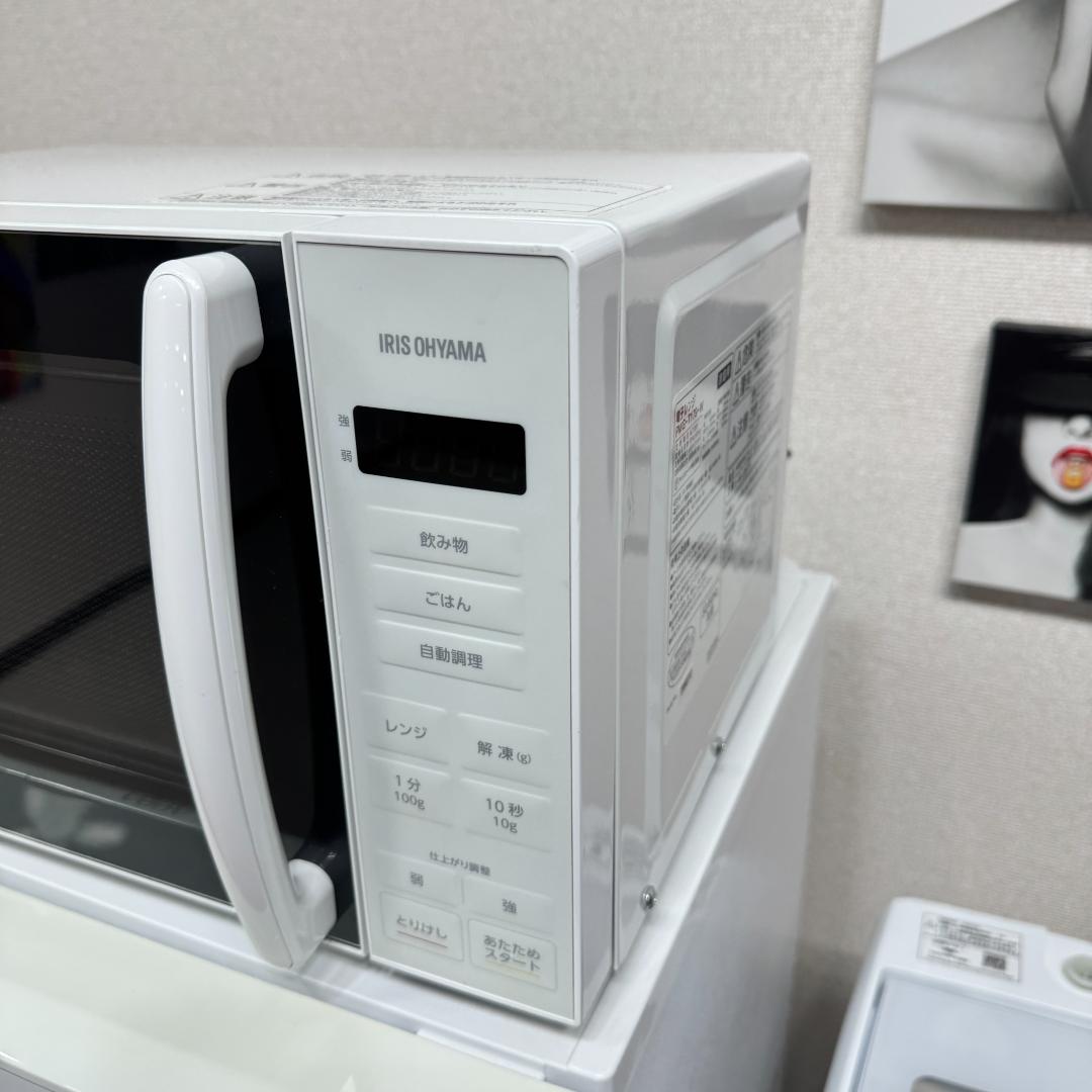 東京23区送料無料　美品家電3点セット　取り置きOK　プロによる洗浄/除菌済み