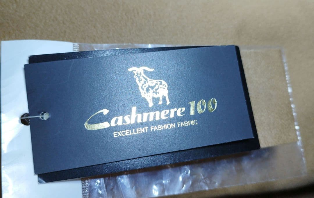 未使用　美品　カシミヤ100% ベージュロングコート