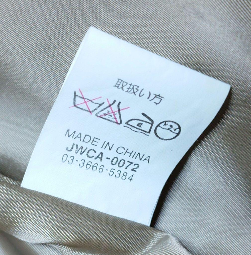 未使用　美品　カシミヤ100% ベージュロングコート