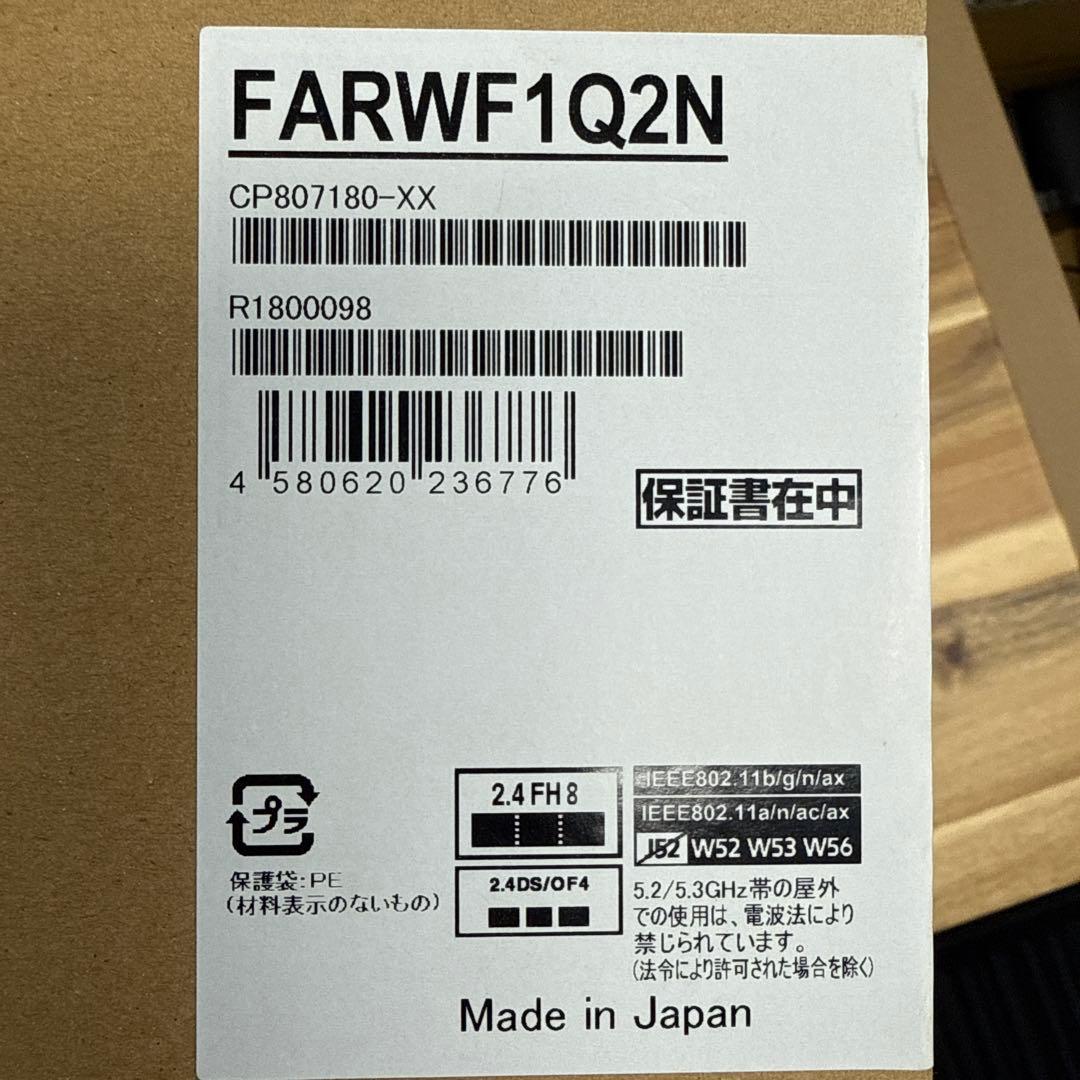 富士通 arrows WindowsタブレットWQ2/F1 SSD256GB