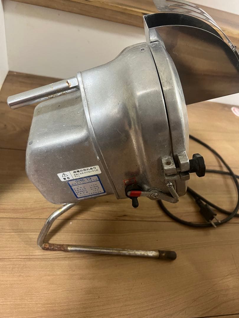 ハッピー NEGEE OHC-13 スライサー 100V ネギ切り機
