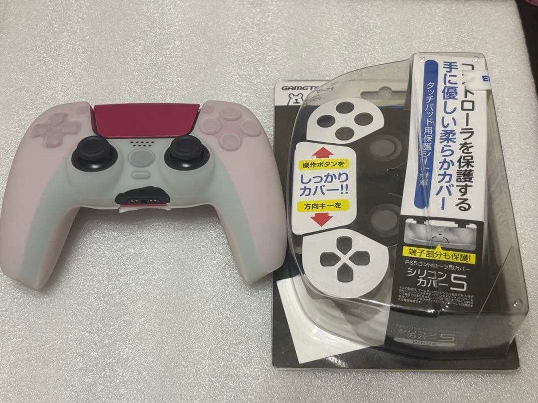 PS5 DualSense コズミックレッド+コントローラー保護カバーセット