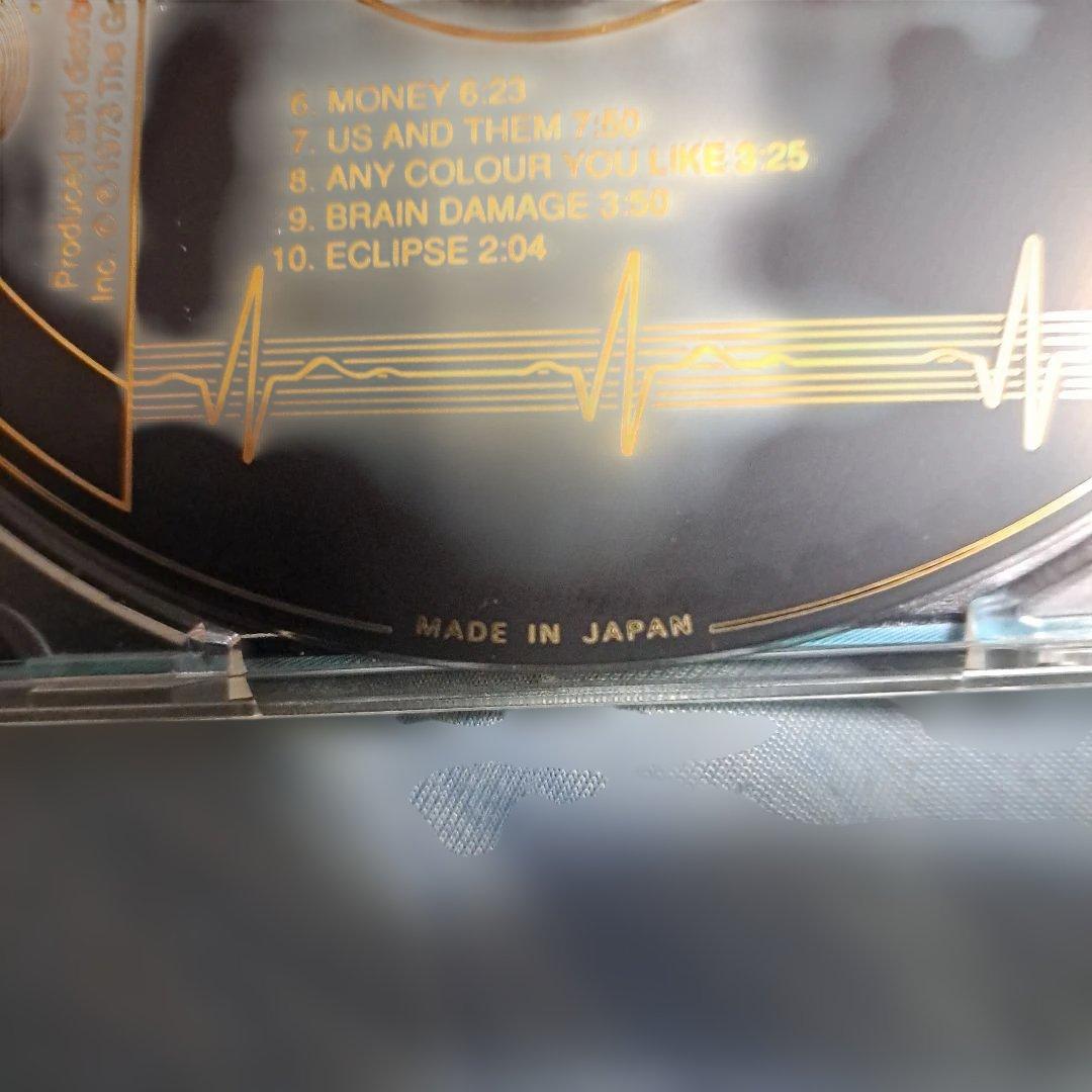 DARK SIDE OF THE MOON【MOBILE FIDELITY 】