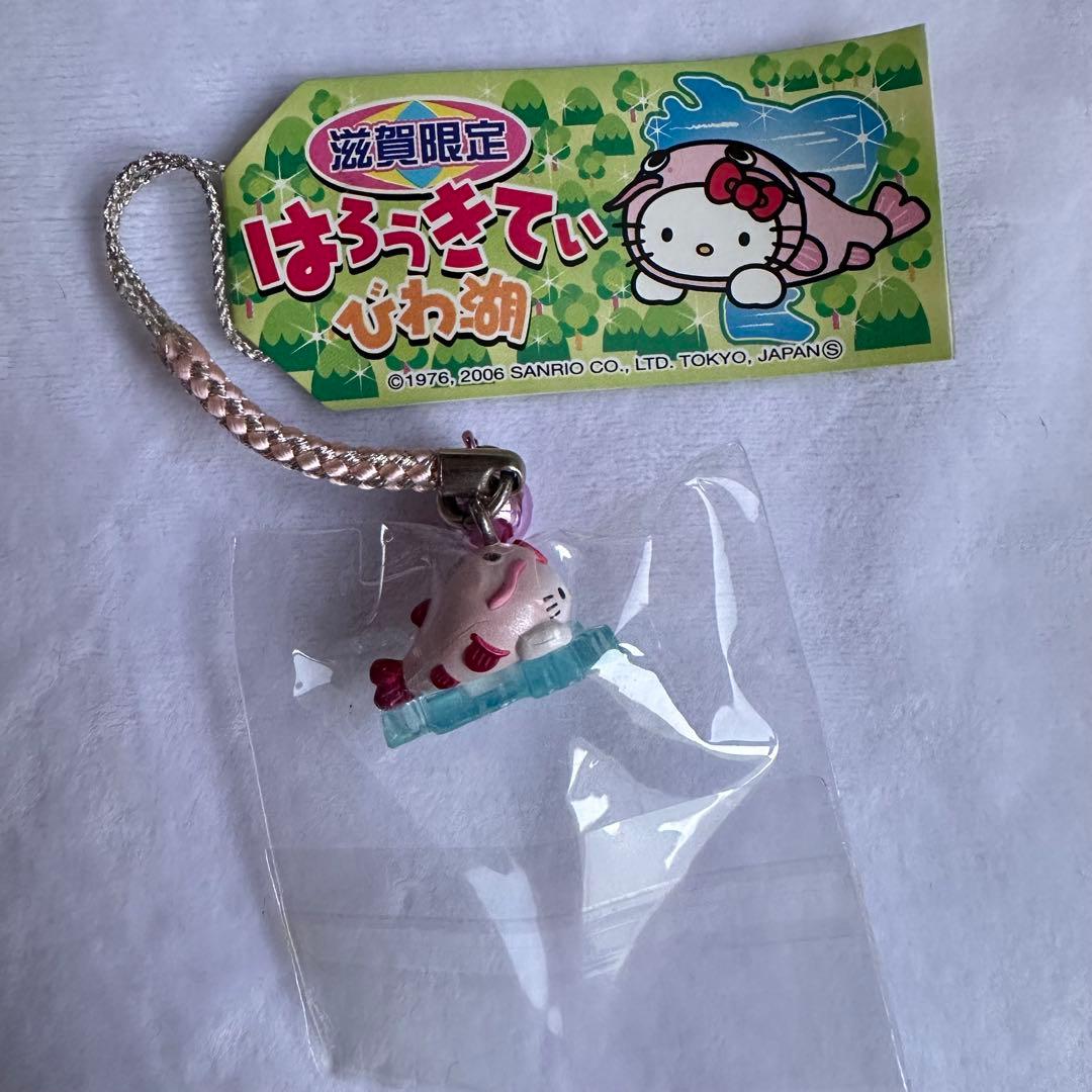 【未使用】ハローキティ ストラップ 10個セット