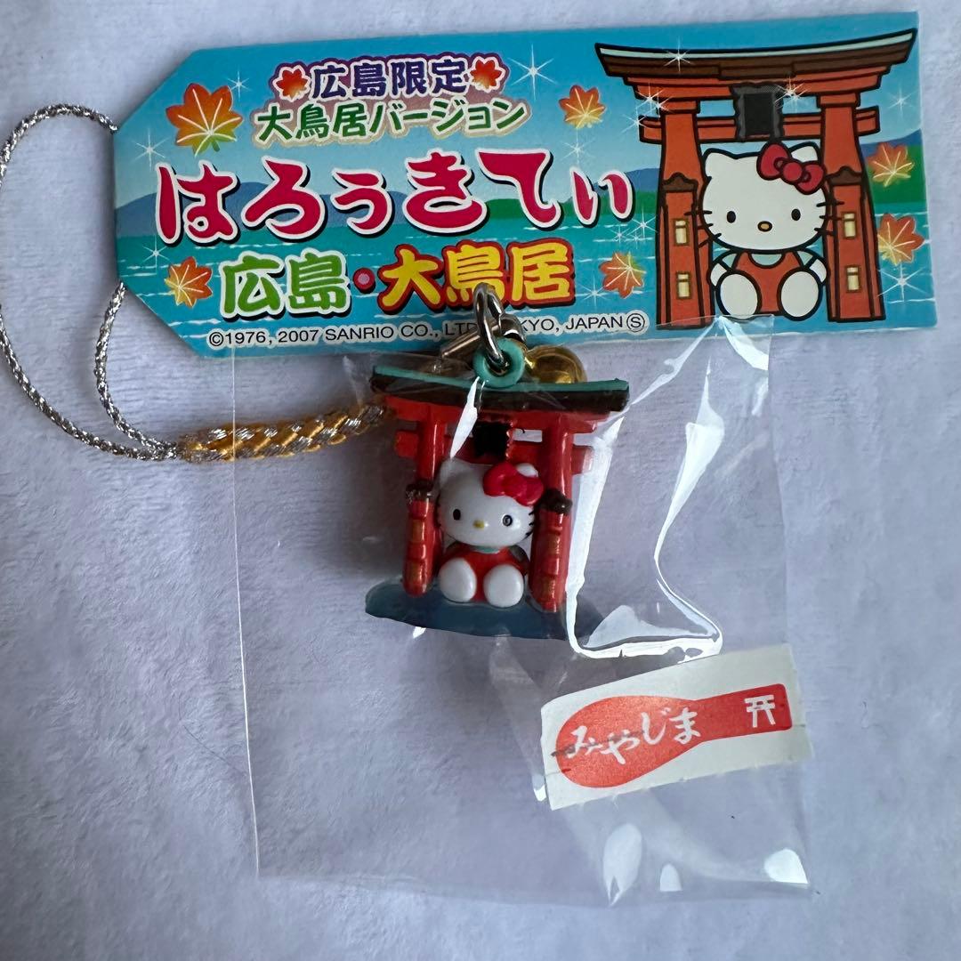 【未使用】ハローキティ ストラップ 10個セット