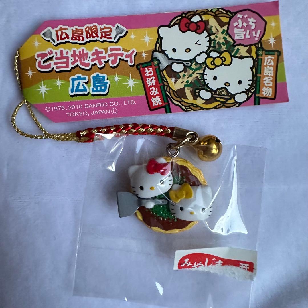 【未使用】ハローキティ ストラップ 10個セット
